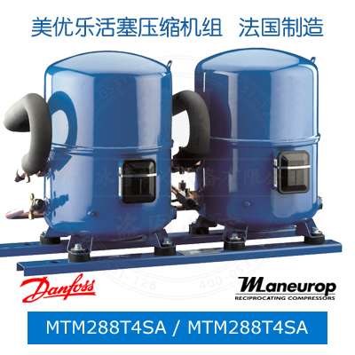 MTM288T4SA MTM288T4SA